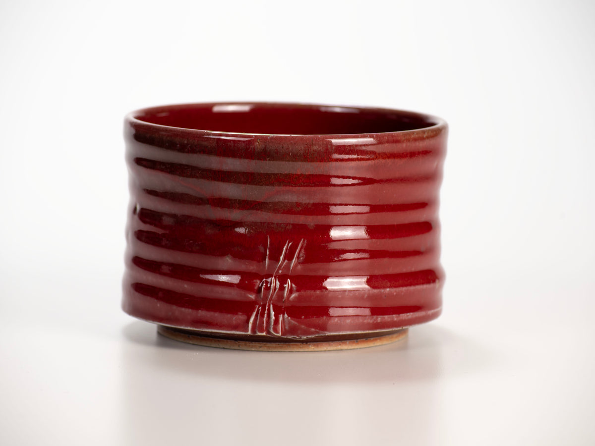 Oxblood Red Bowl #4